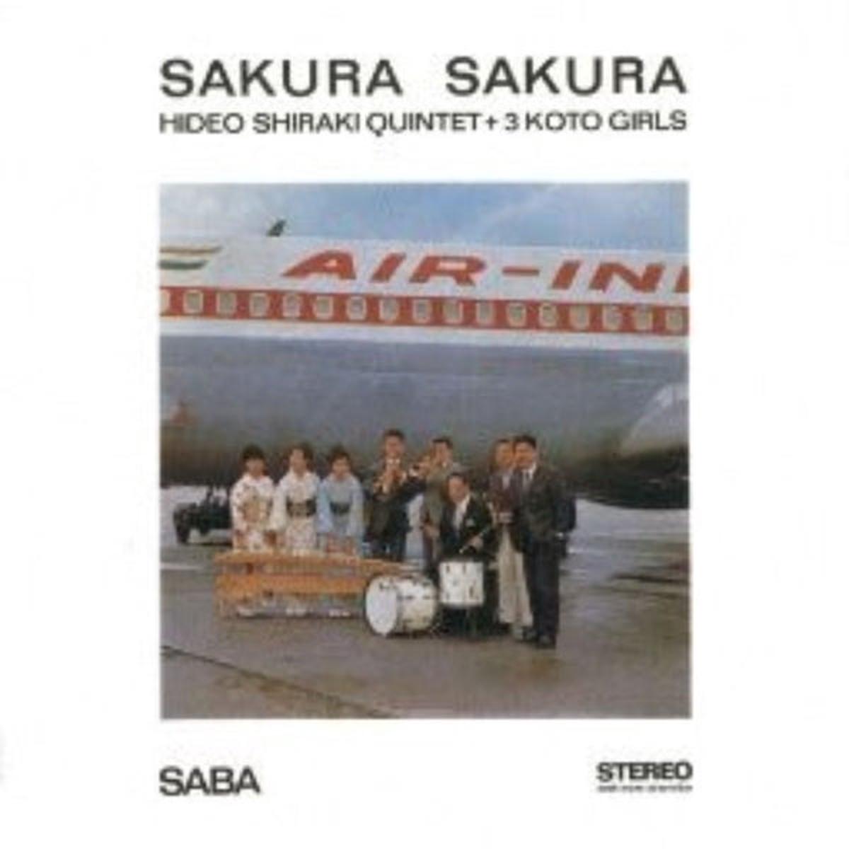 Hideo Shiraki Quintet + 3 Koto Girls - Sakura Sakura (LP)