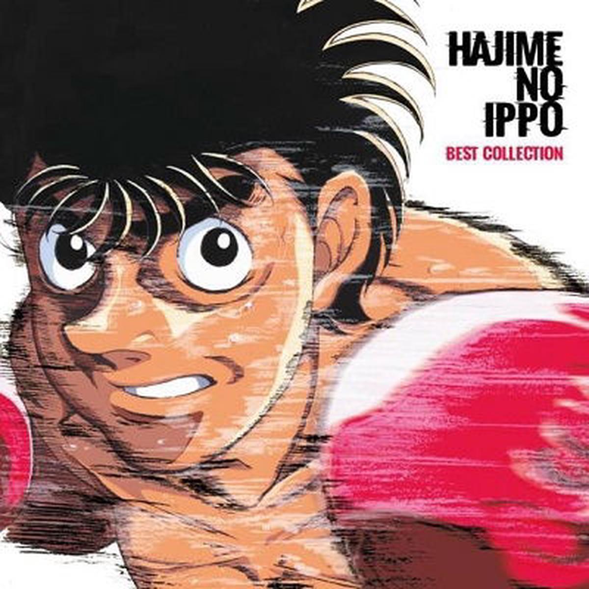 Various - Hajime No Ippo: Best Collection (2 LPs)