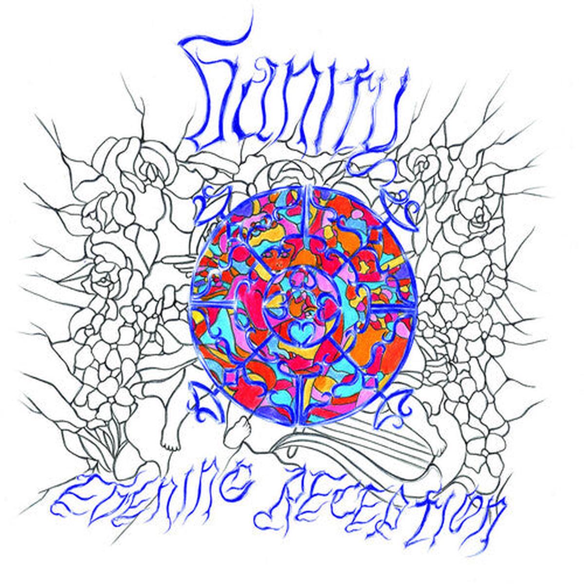 Vanity: Evening Reception - VINYL LP