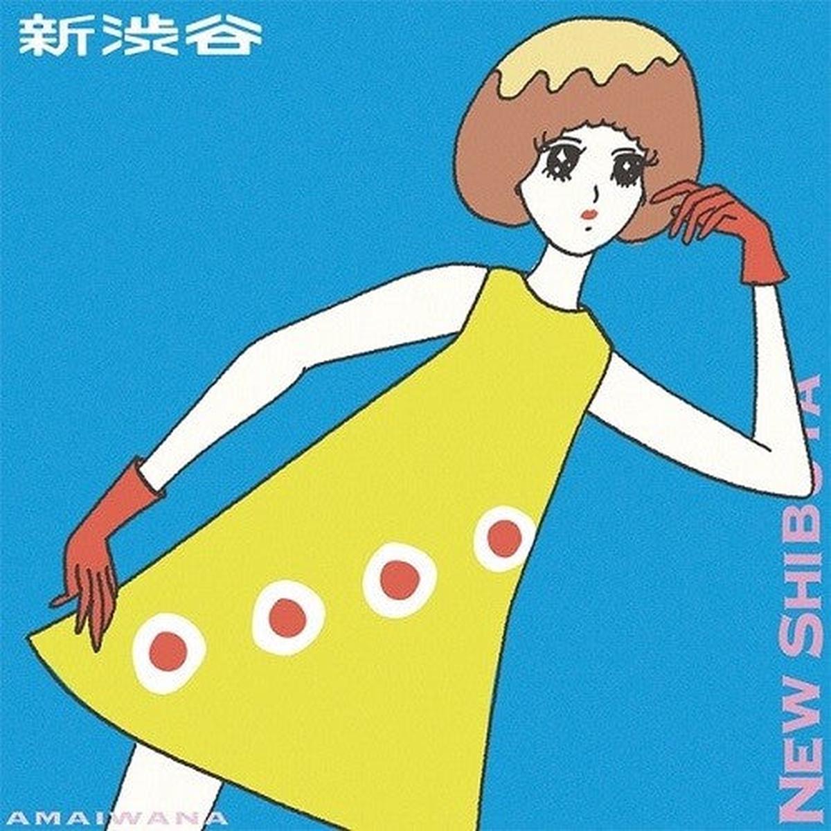 Amaiwana: New Shibuya / New Wave - VINYL LP