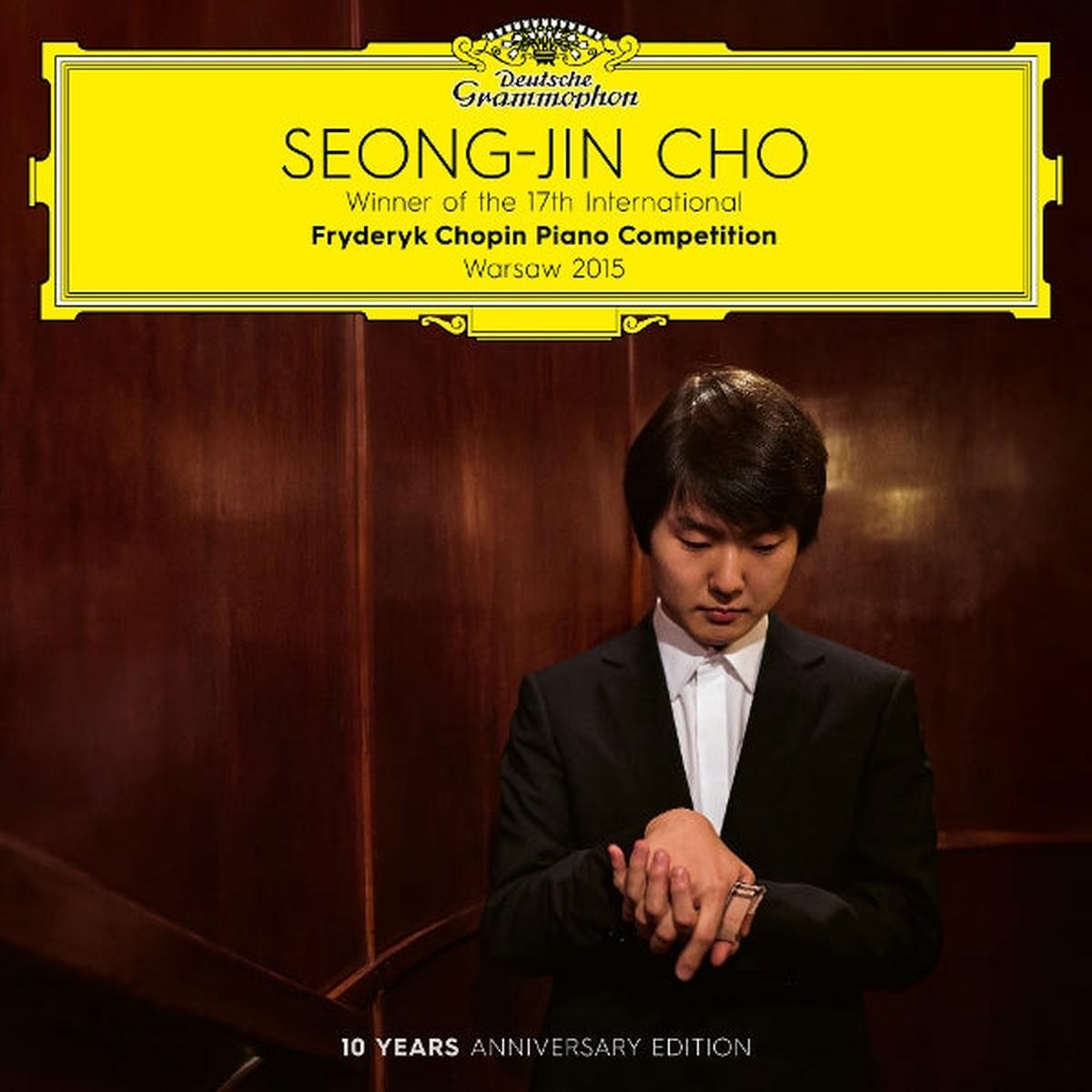Seong-Jin Cho - Winner of the 17th International Fryderyk Chopin Piano Competition (2 LPs)