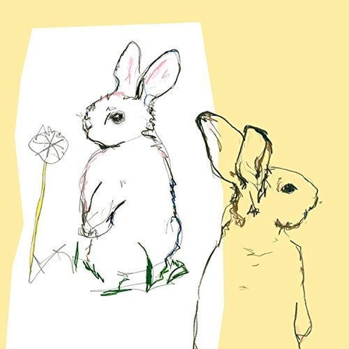 Beat Happening: Look Around - VINYL LP