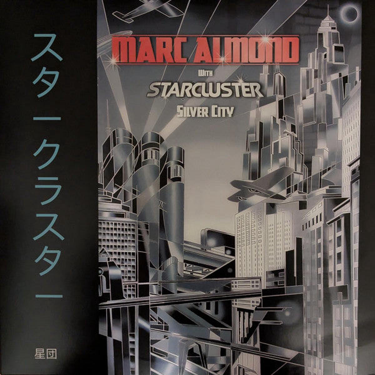 ALMOND MARK WITH STARCLUSTER 8211 SILVER CITY EXPANDED 2LP SET 8211 LP