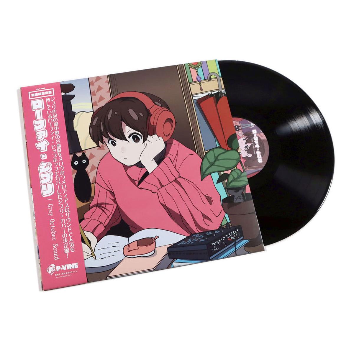 Grey October Sound - Lo-Fi Ghibli (LP)