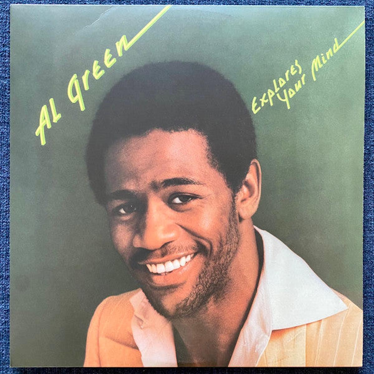 GREEN, AL - EXPLORES YOUR MIND - LP