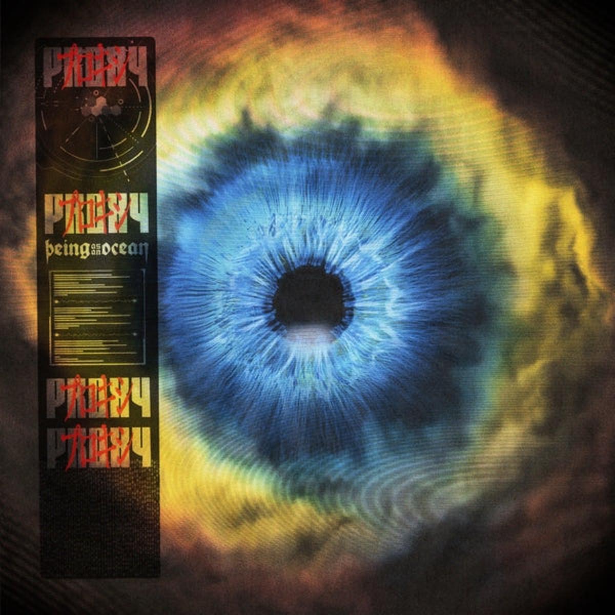 Being As an Ocean - Proxy:an A.N.I.M.O. Story (2 LPs)