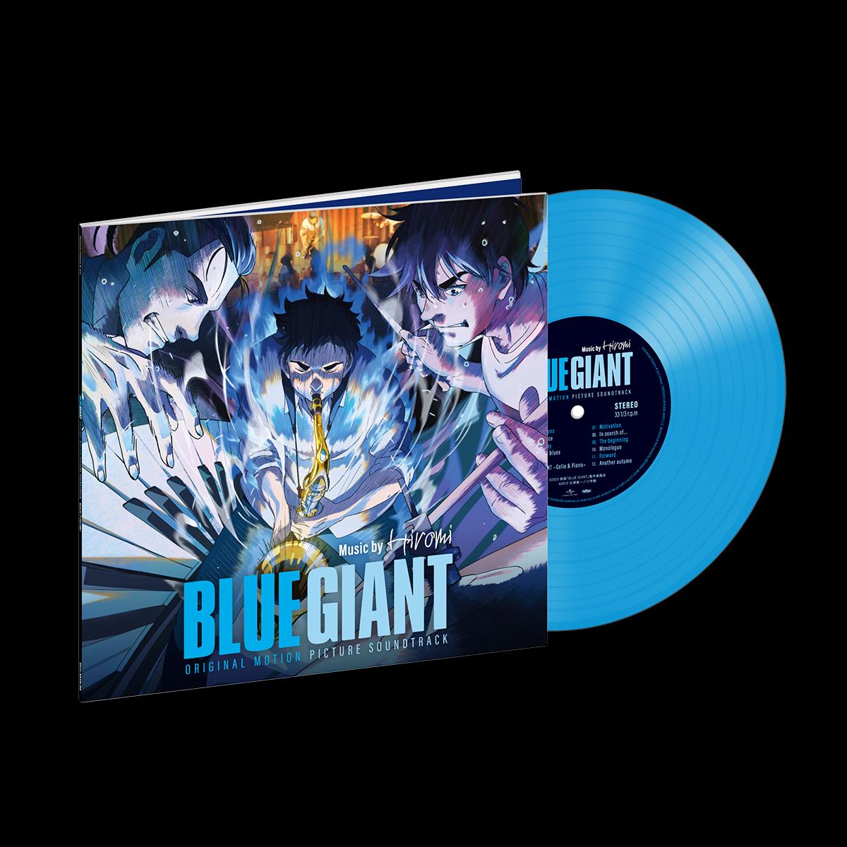 Blue Giant (Original Motion Picture Soundtrack): Vinyl LP
