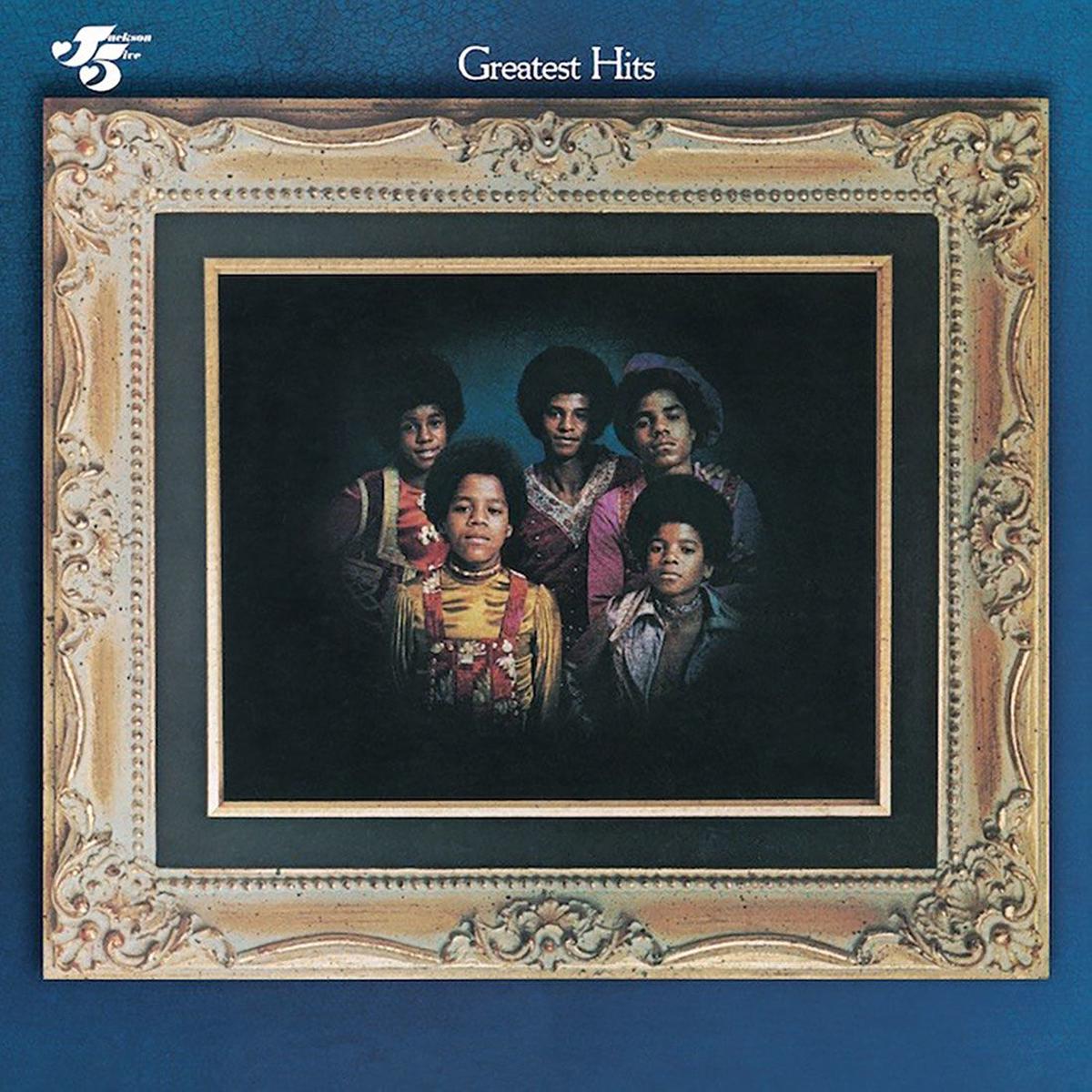 Greatest Hits (Quadraphonic Mix): Vinyl LP