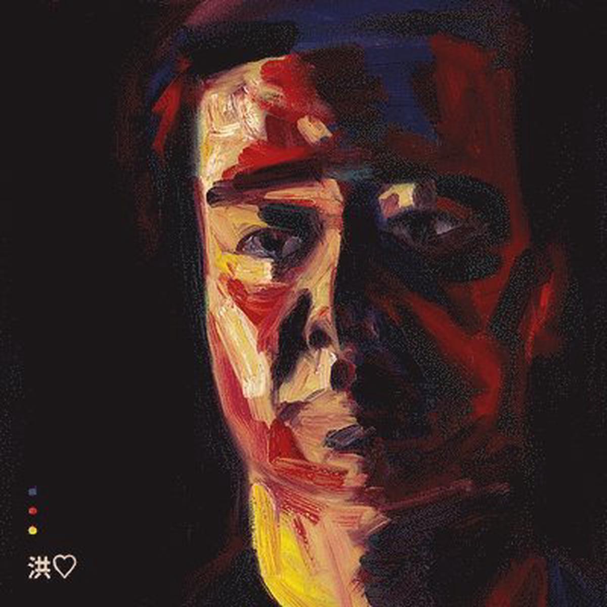 Andrew Hung - Devastations (LP)