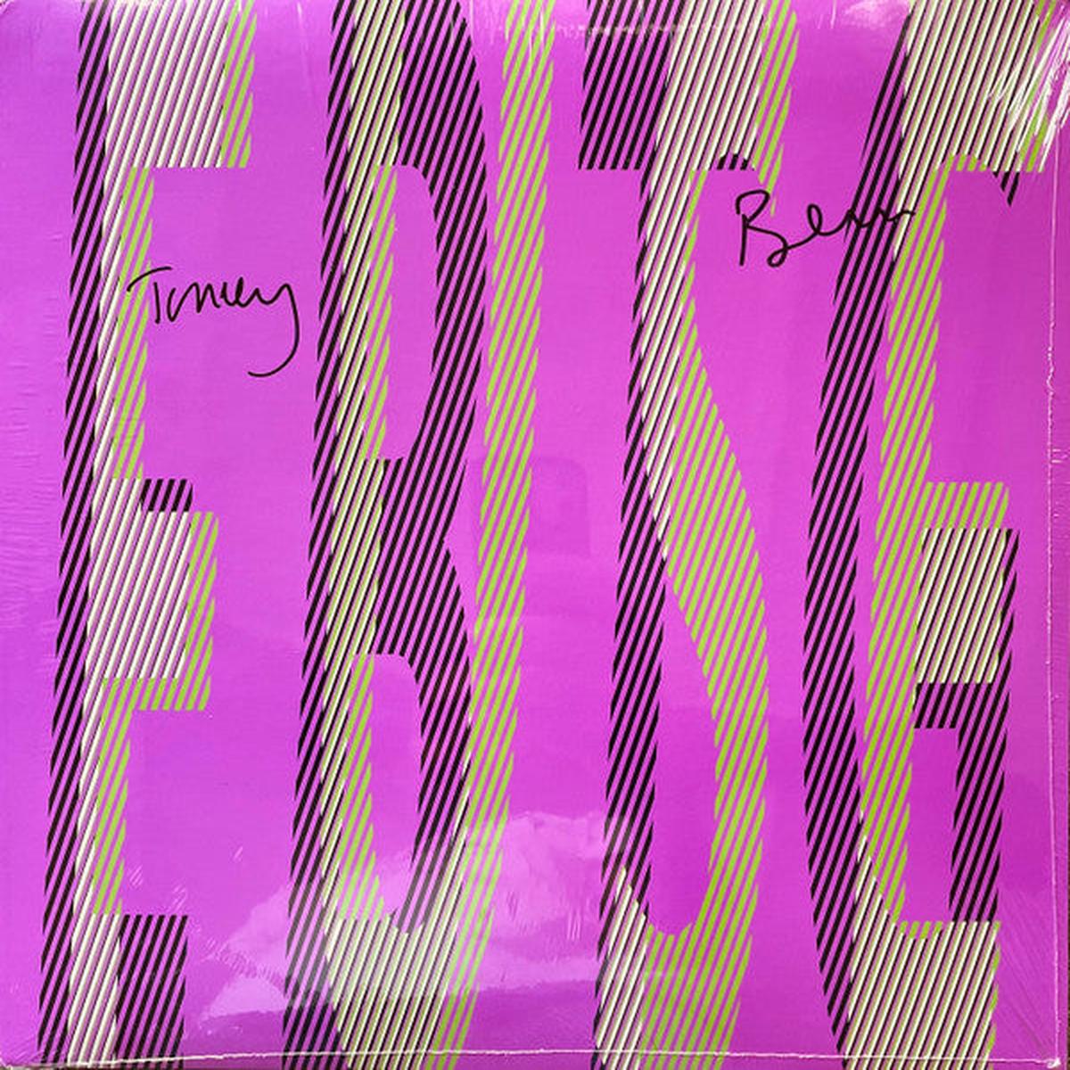 EVERYTHING BUT THE GIRL - FUSE : GREEN VINYL HALF-SPEED MASTER - LP