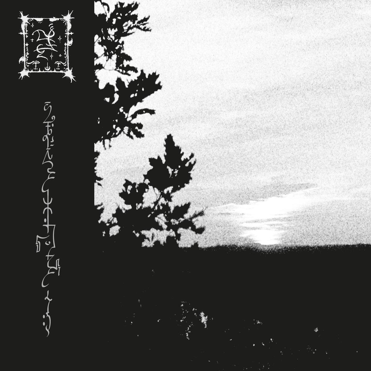 Trh - um'adejja Cavvaj (LP)