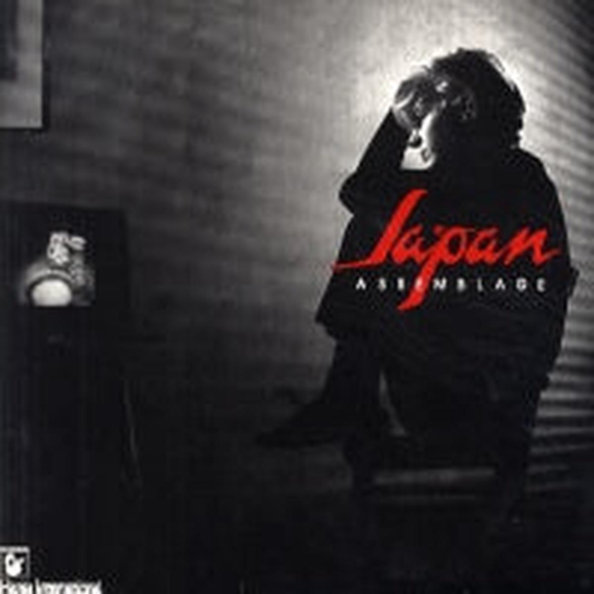 JAPAN - Assemblage