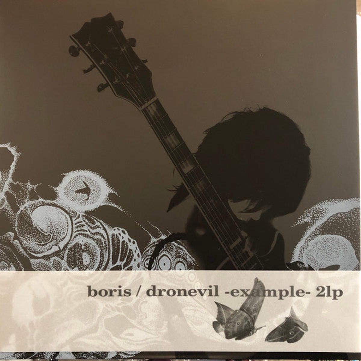 BORIS 8211 DRONEVIL -EXAMPLE- GUN GREY METAL 2LP 8211 LP