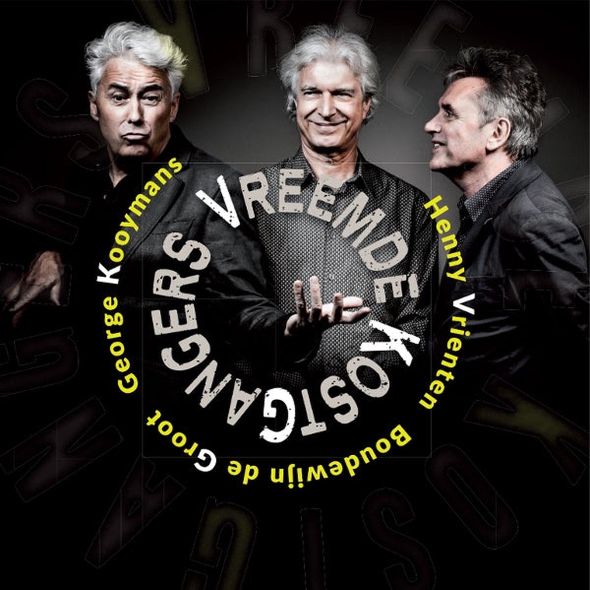 Vreemde Kostgangers - Vreemde Kostgangers (LP)