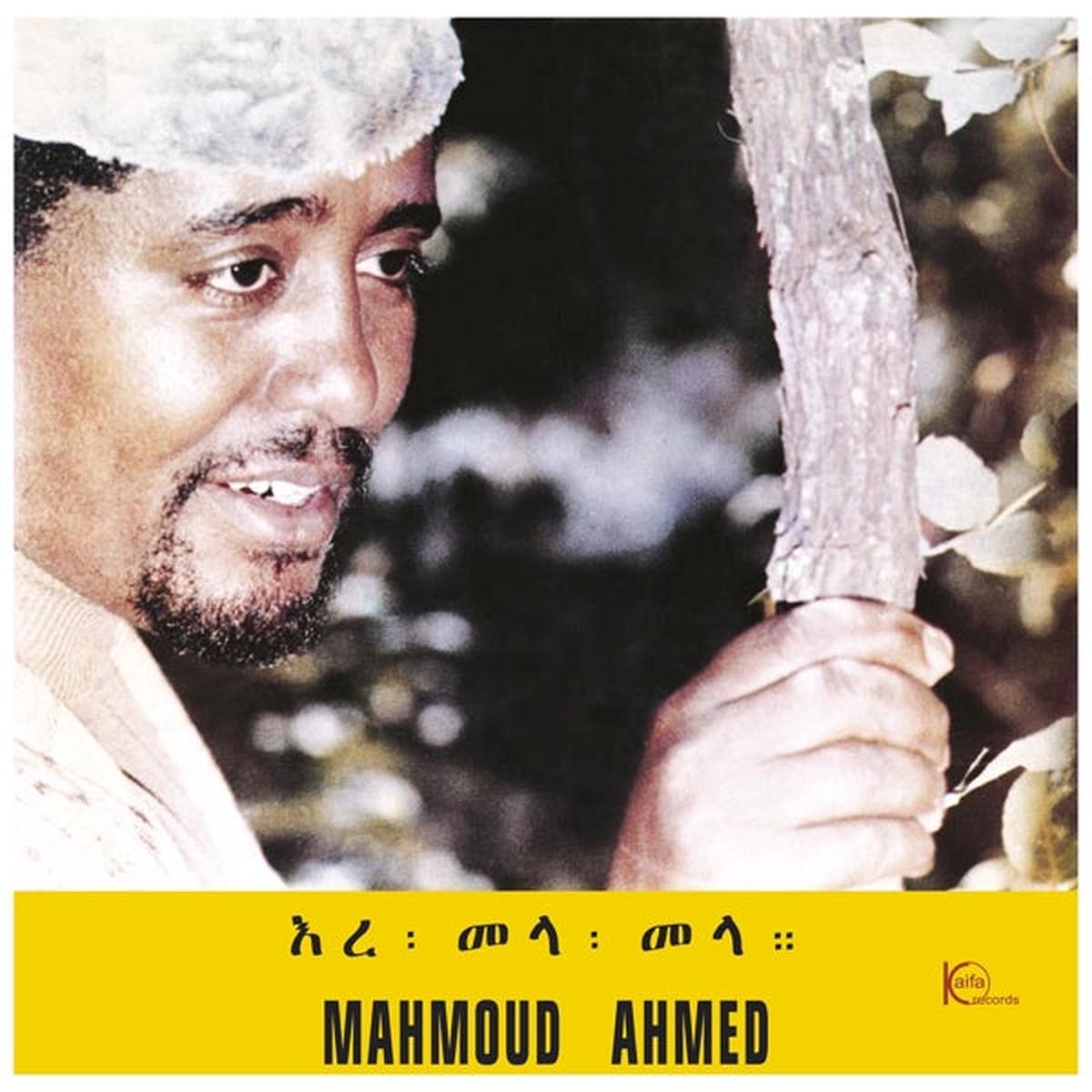 Mahmoud Ahmed - Ere Mela Mela (LP)