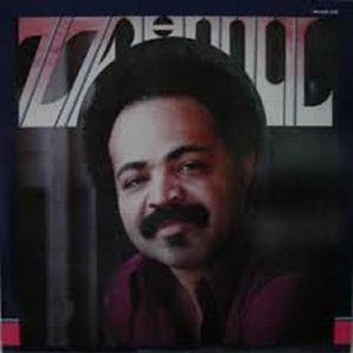 Z.Z. HILL - Z.Z. Hill
