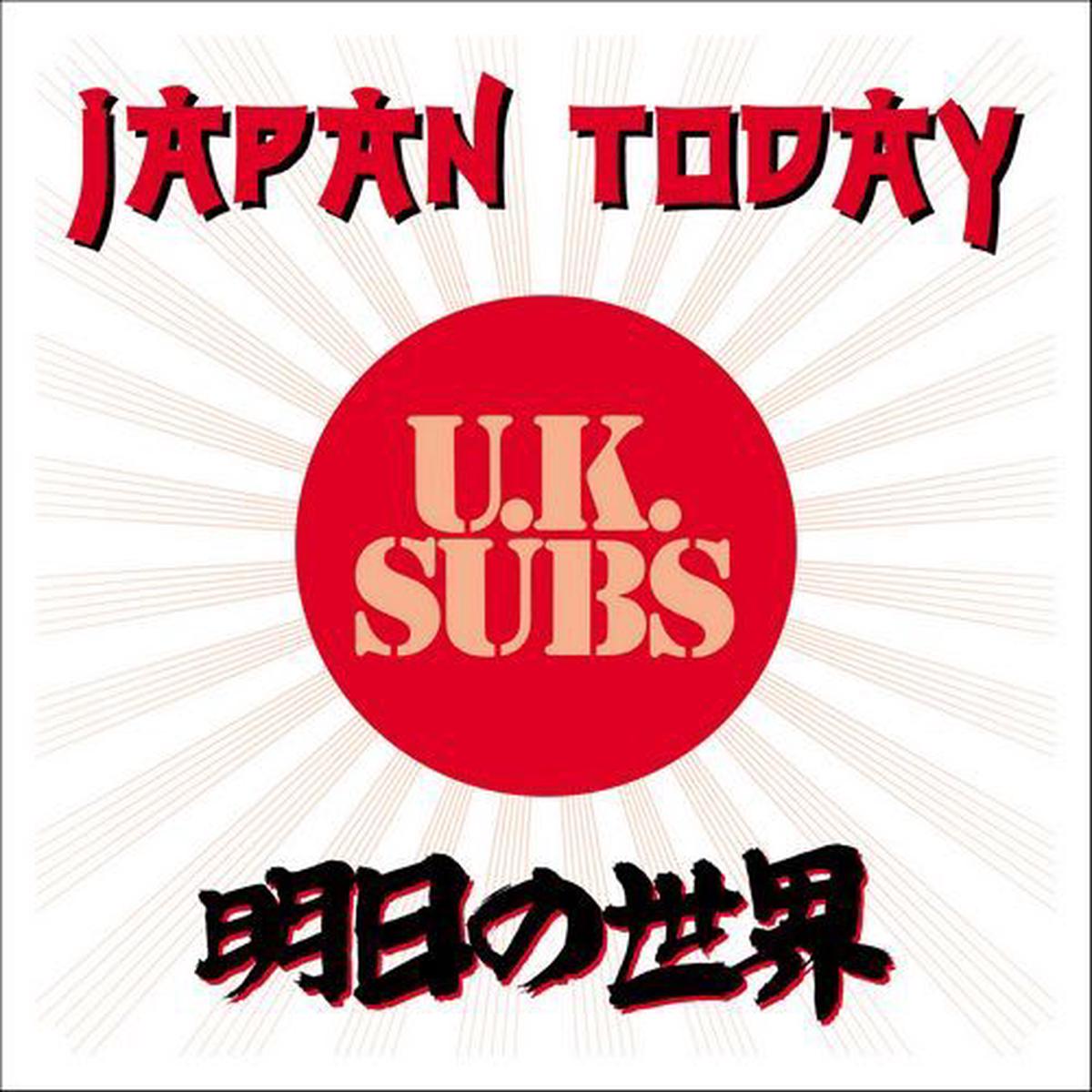 Uk Subs - Japan Today (LP)