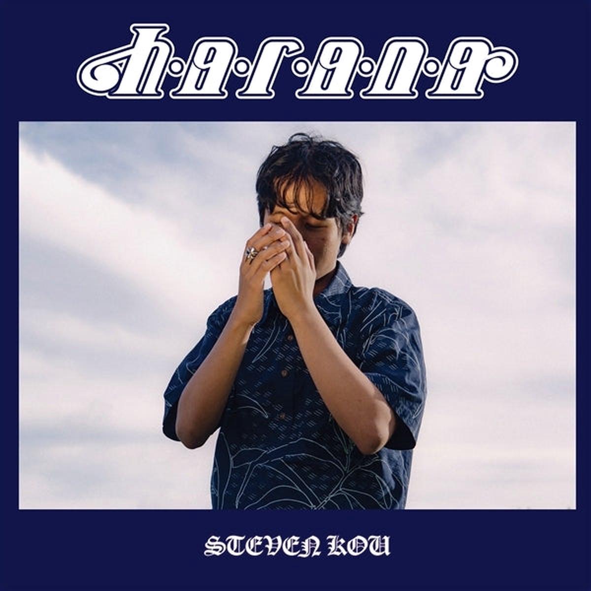 Steven Kou - Harana (LP)