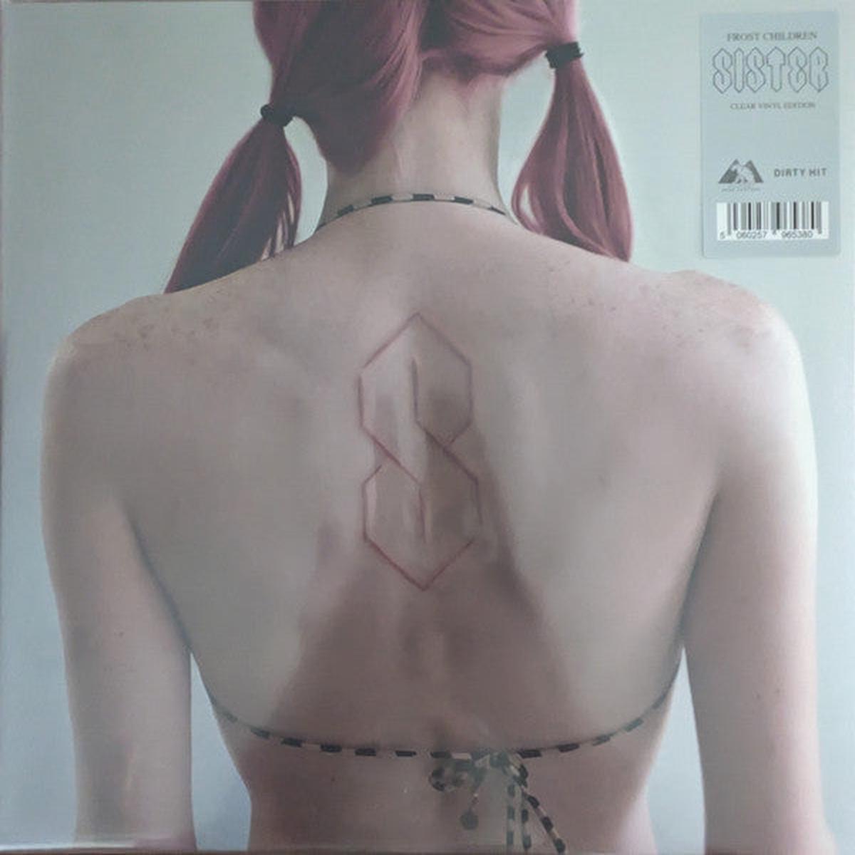FROST CHILDREN - SISTER : MILKY CLEAR VINYL - LP