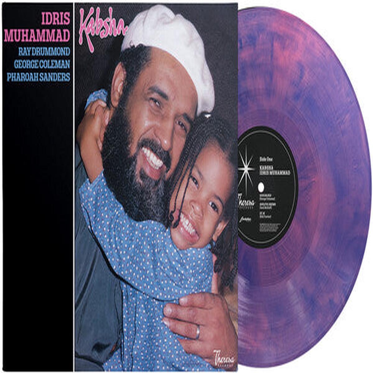 Idris Muhammad: Kabsha - 180g One-step Pressing Transparent Indigo/Deep Pink Marble LP - VINYL LP