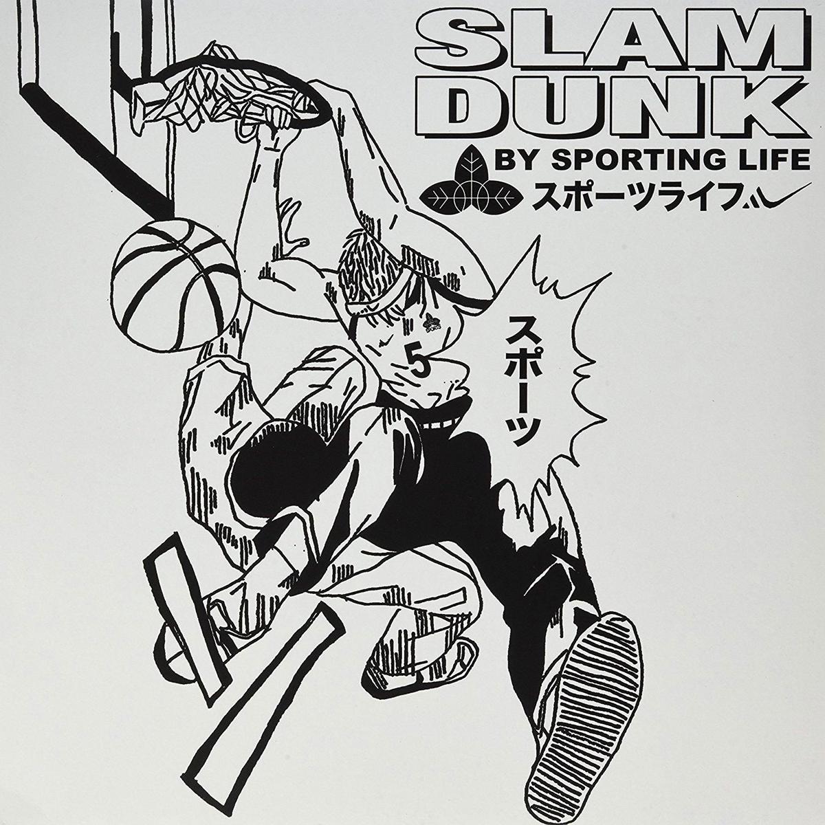Sporting Life - Slam Dunk (2 LPs)