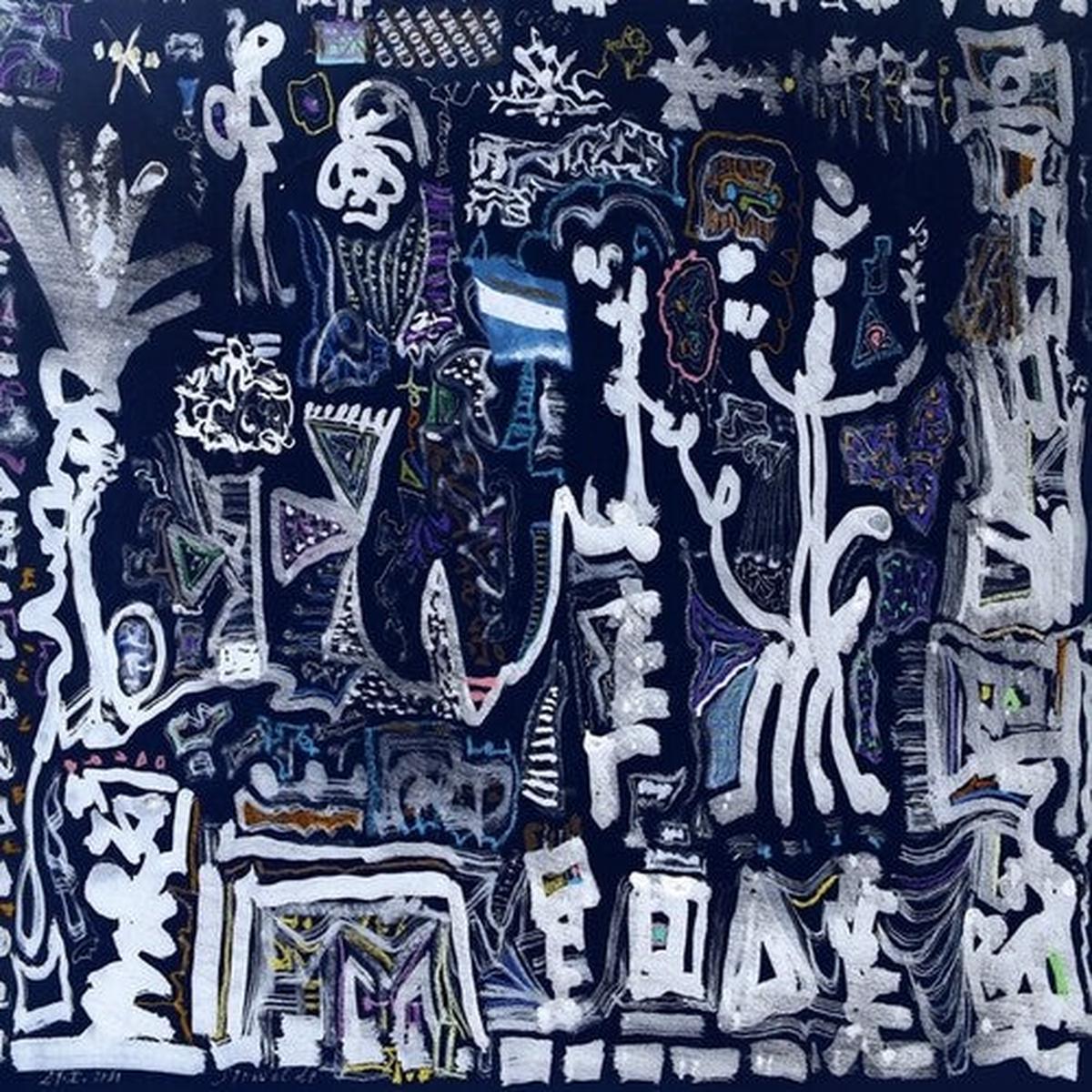 Shackleton: Euphoria Bound - VINYL LP
