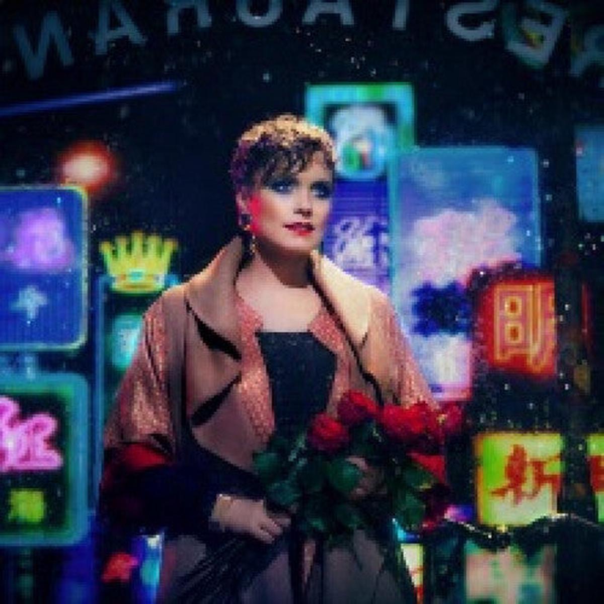 Ane Brun: When I'm Free - VINYL LP