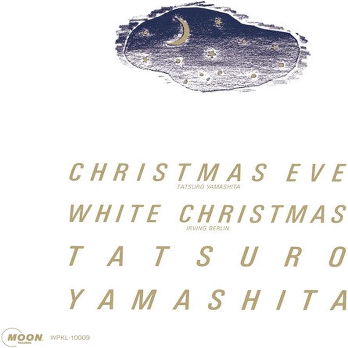Yamashita Tatsuro: Christmas Eve (2025 Version) - VINYL LP