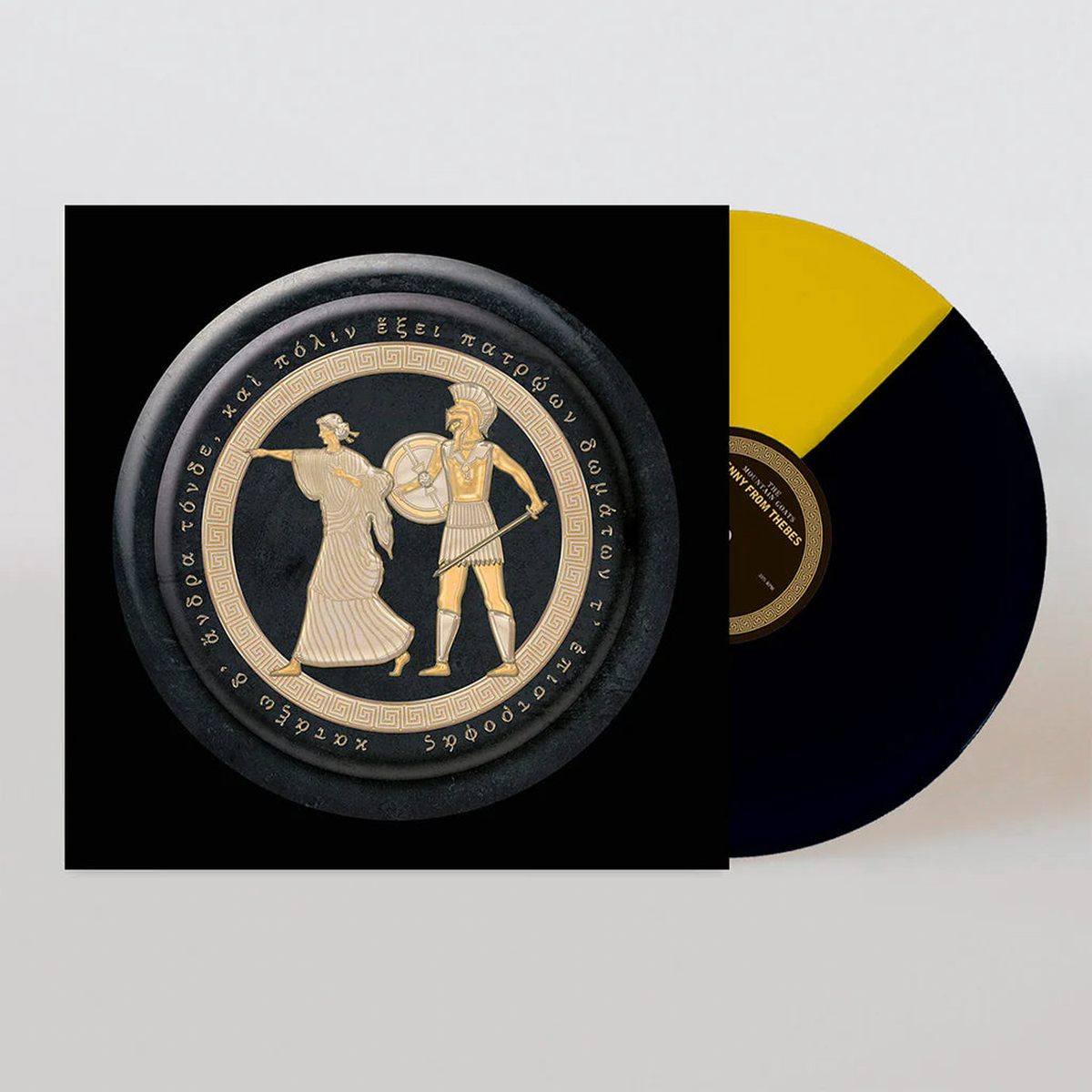Jenny from Thebes: Yellow & Black Vinyl LP