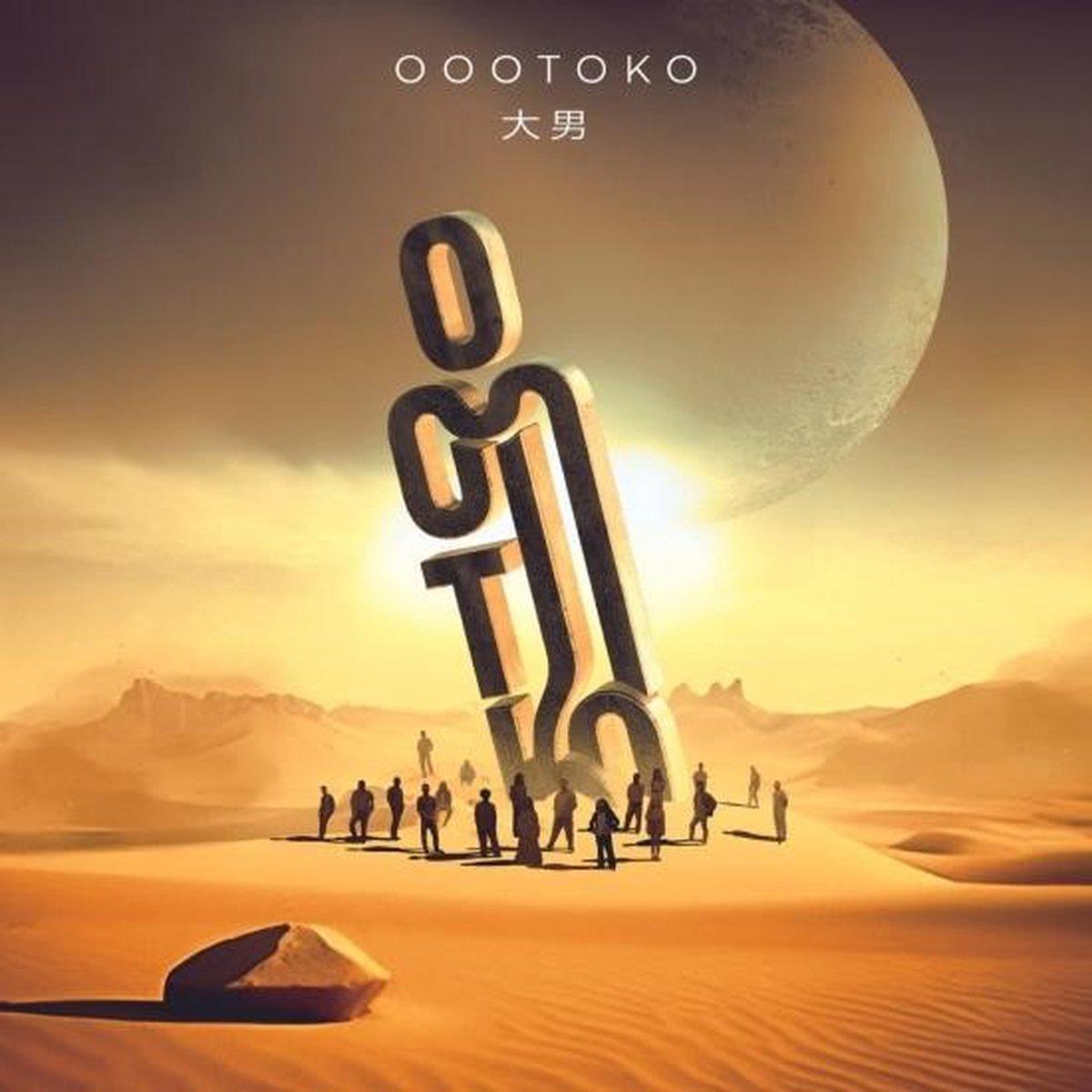 Oootoko - Oootoko (LP)