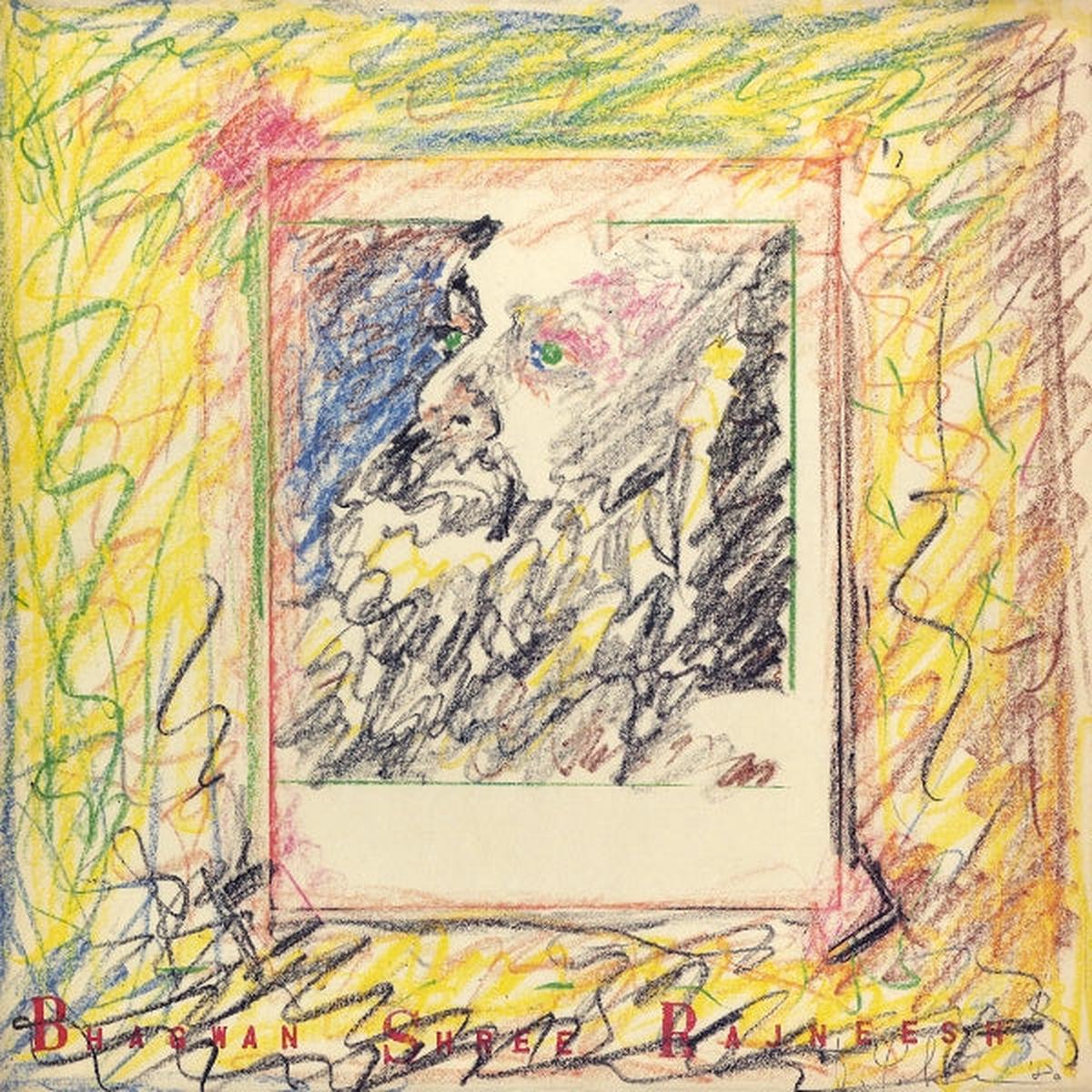 Hiroki Tamaki - Bhagwan Shree Rajneesh (LP)