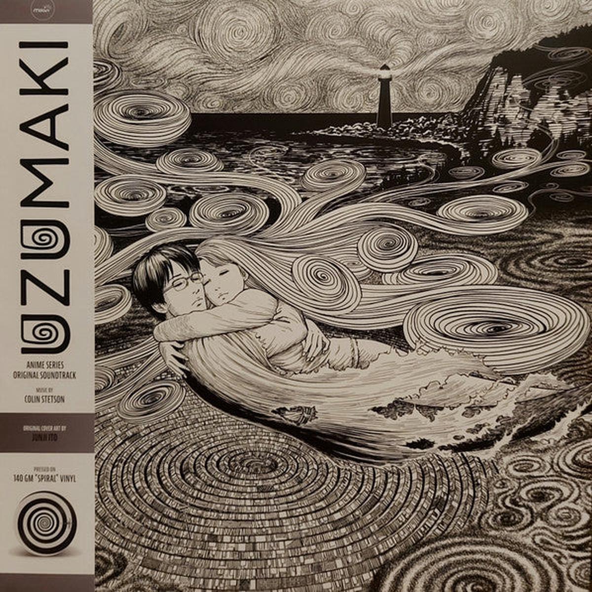 UZUMAKI - SOUNDTRACK - LP