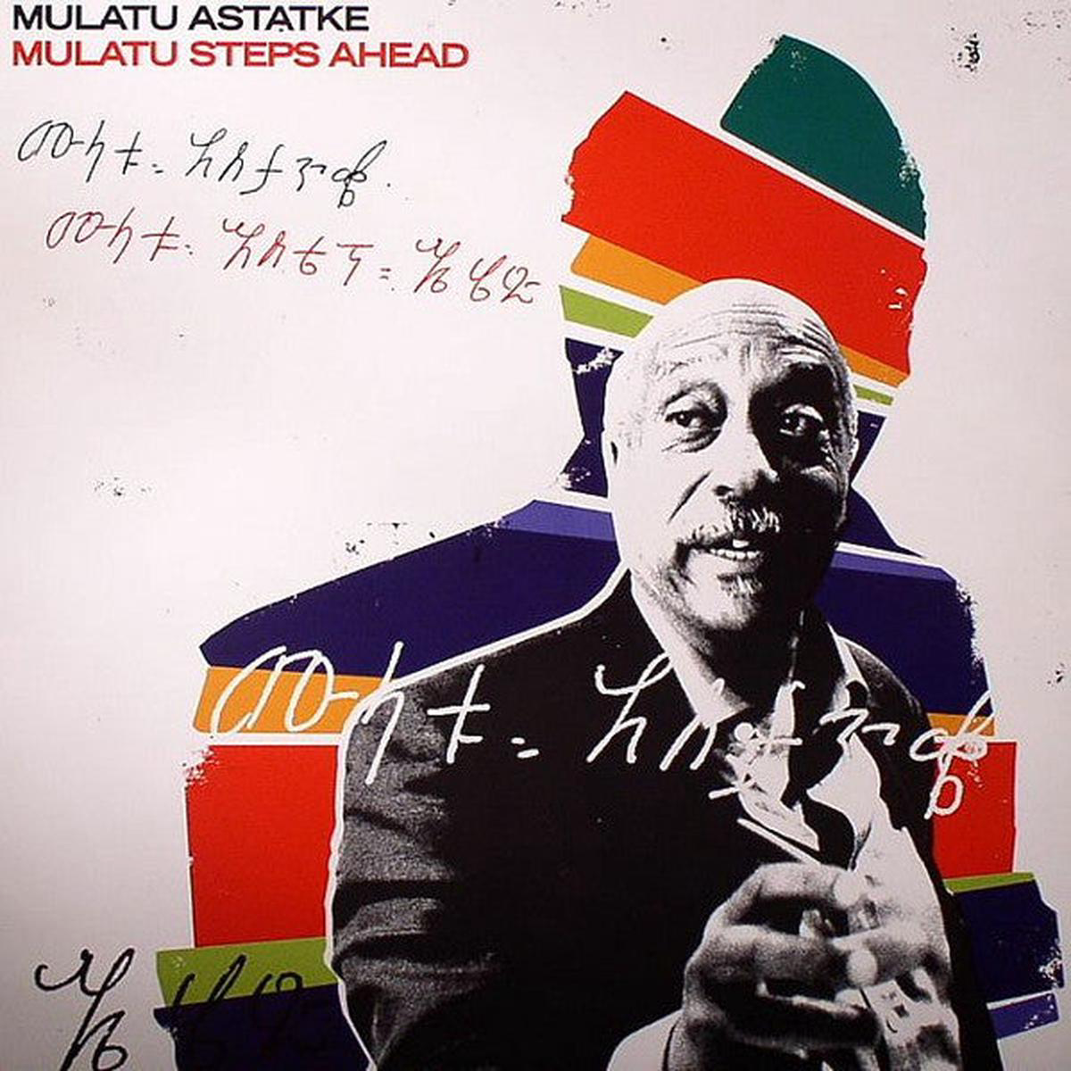 ASTATKE MULATU 8211 MULATU STEPS AHEAD 8211 LP