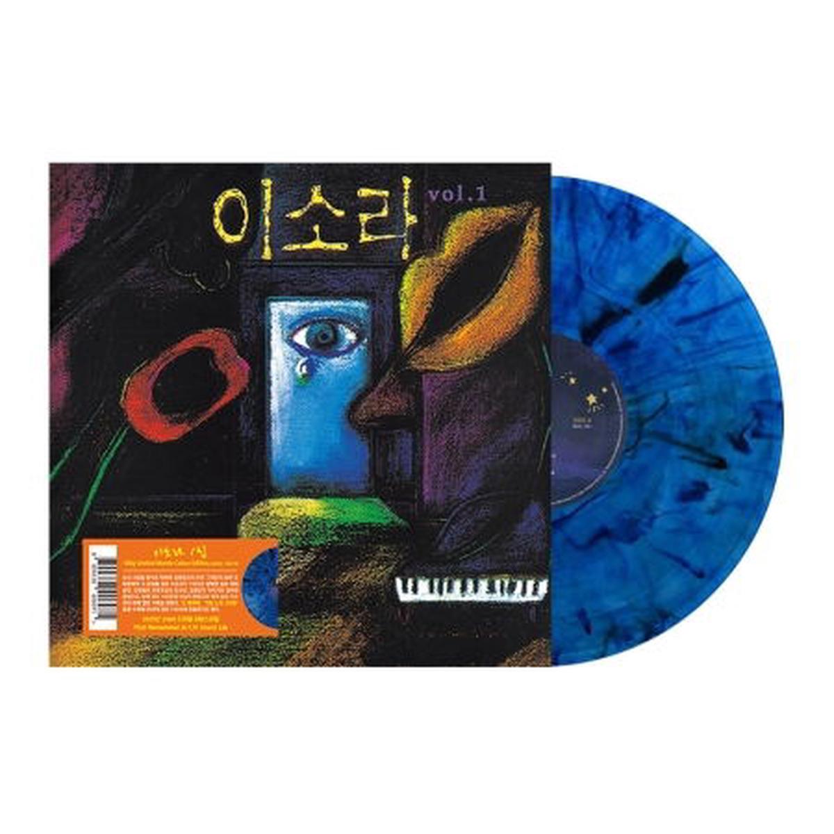 So Ra Lee - Lee So Ra (LP)