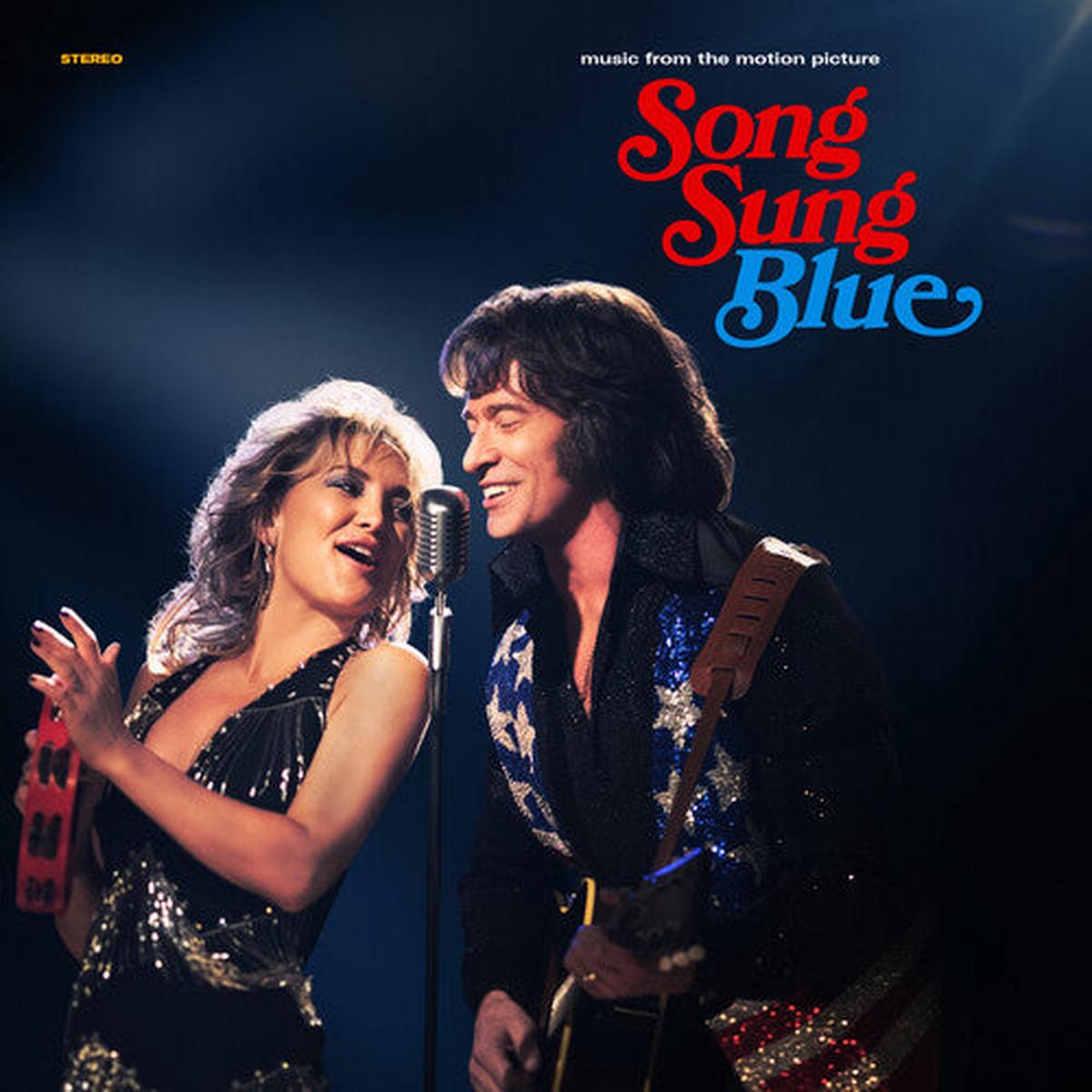 Various Artists: Song Sung Blue (Music from the Motion Picture) - VINYL LP
