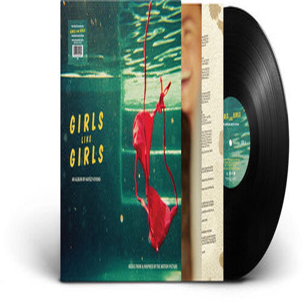 Hayley Kiyoko: Girls Like Girls the Album - VINYL LP