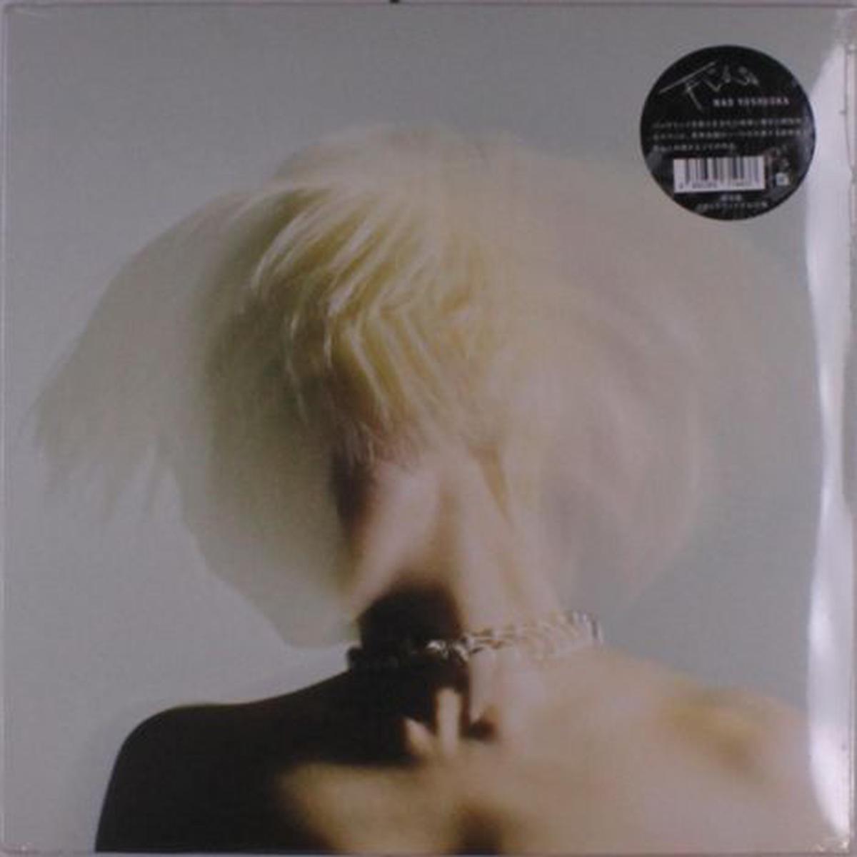 Nao Yoshioka - Flow (LP)