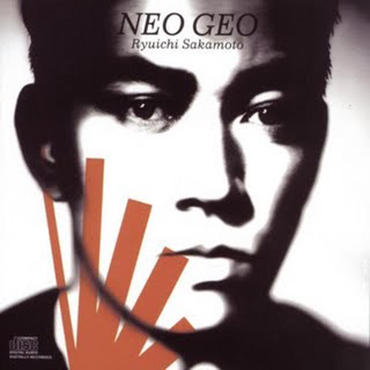 Ryuichi Sakamoto - Neo Geo (4 LPs)