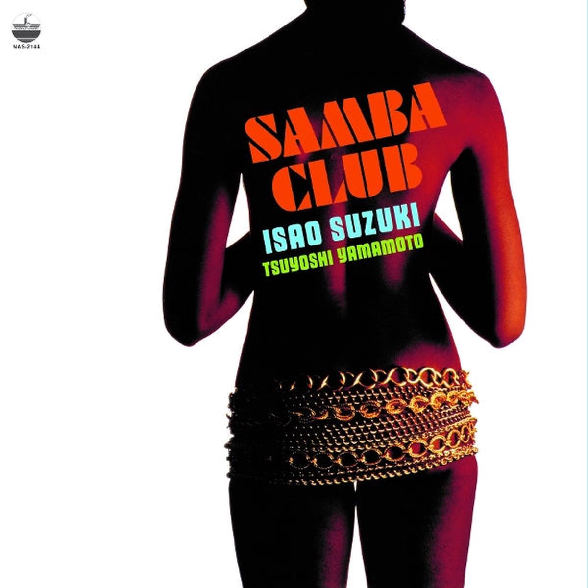 Isao Suzuki - Samba Club (LP)