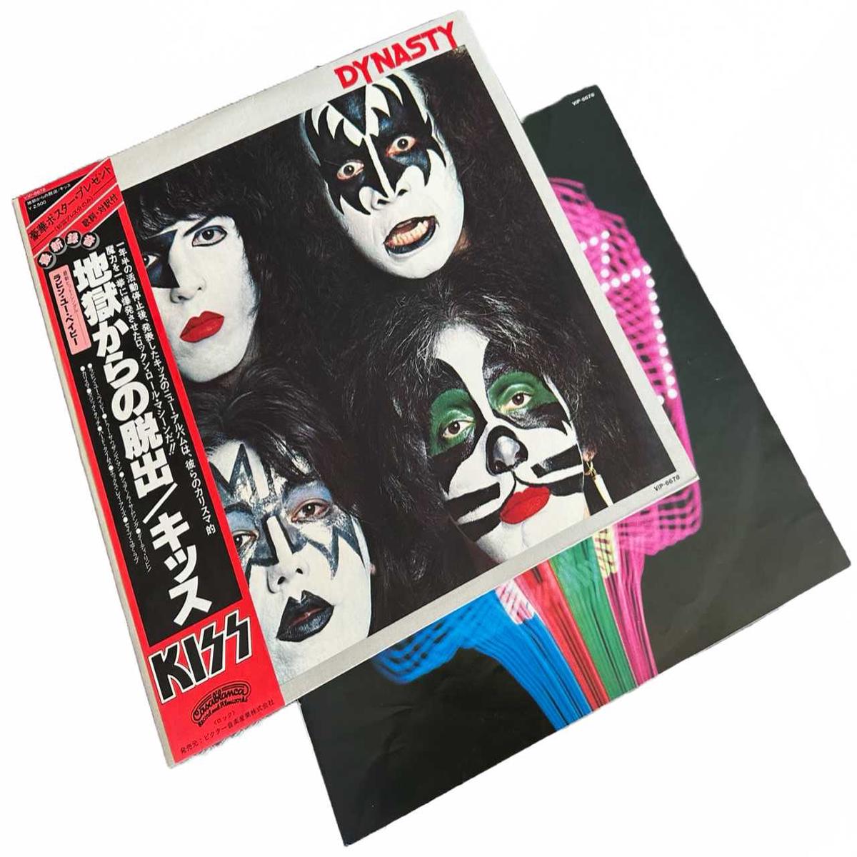 Dynasty [Japanese Vinyl]