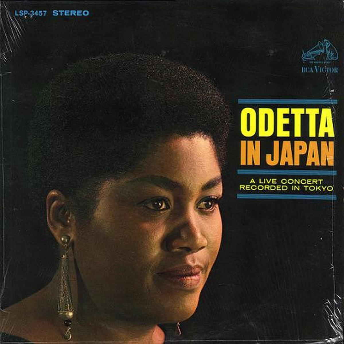 Odetta Odetta In Japan LP