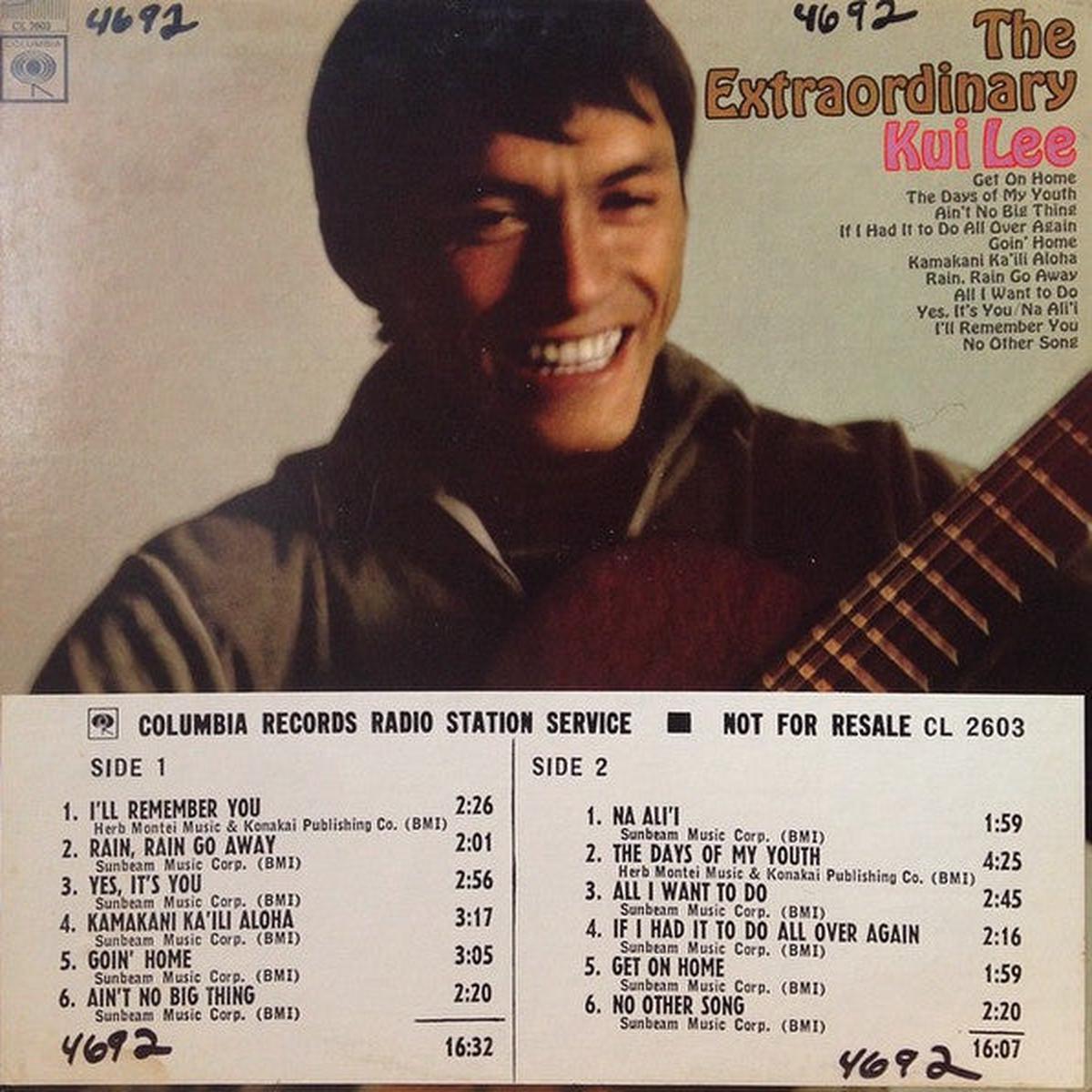 Kui Lee  The Extraordinary Kui Lee LP
