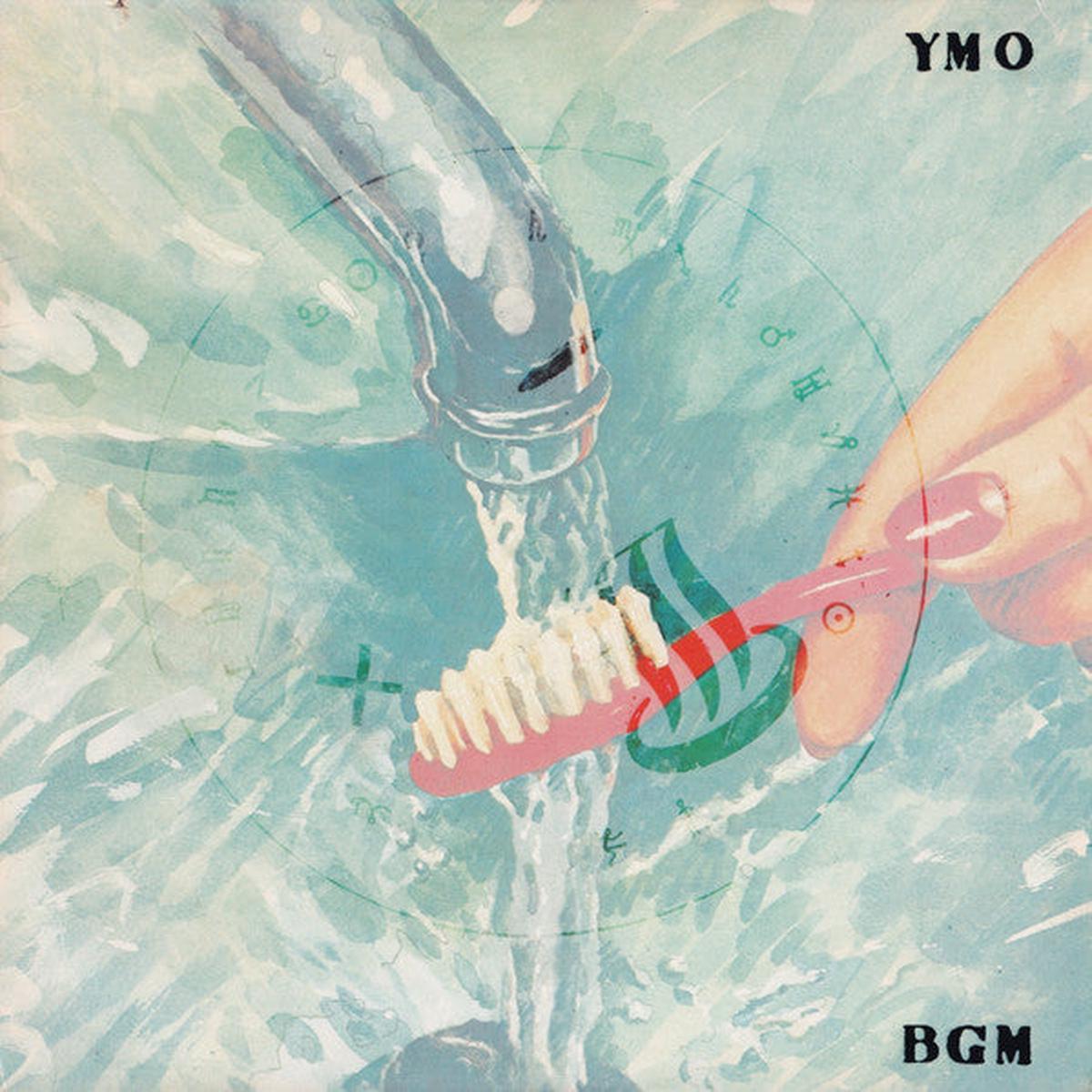Yellow Magic Orchestra - BGM LP