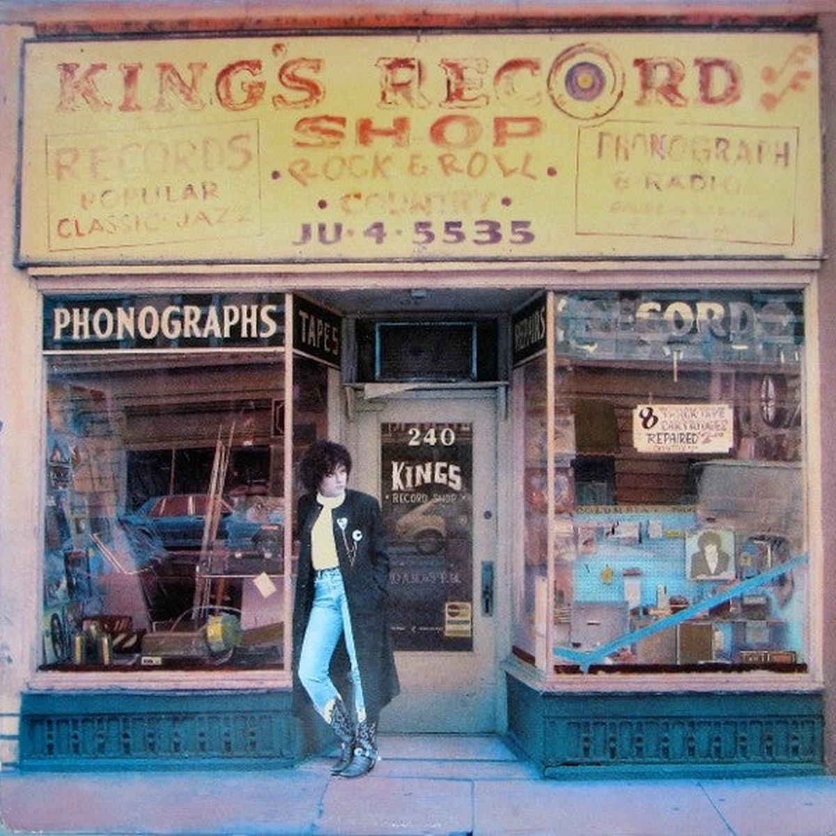 Rosanne Cash King's Record  LP