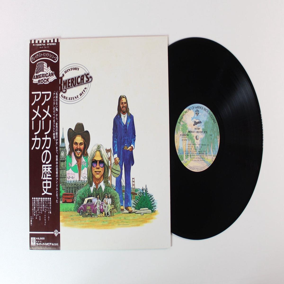 America - History Americas Greatest Hits on Warner Bros Records - Japanese pressing