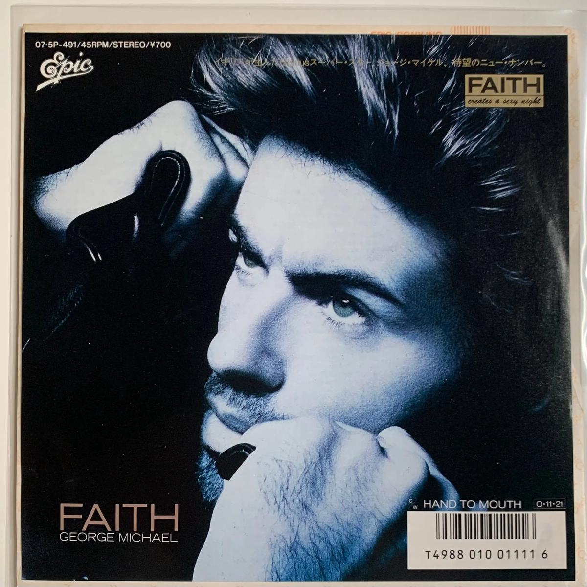 Faith [Japanese 45 7" Single Vinyl]