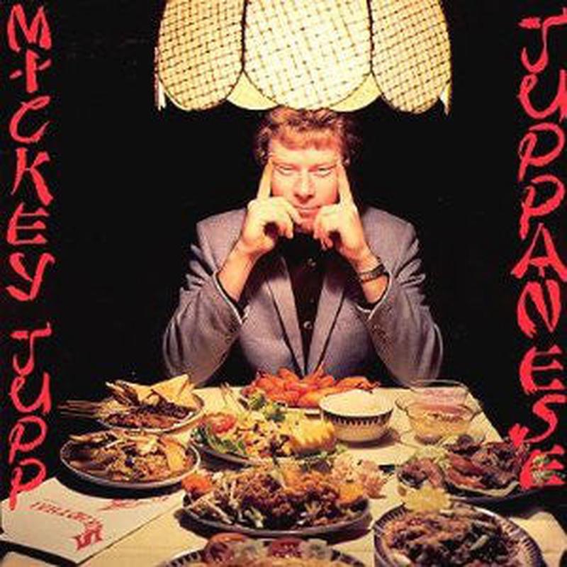 Mickey Jupp - Juppanese