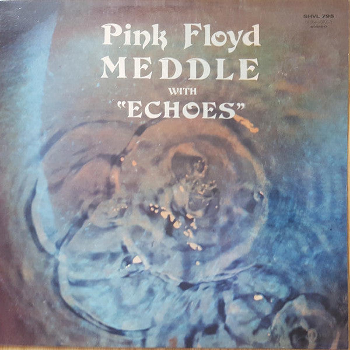 Pink Floyd  Meddle With "Echoes" (White) (Israel Pressing) LP
