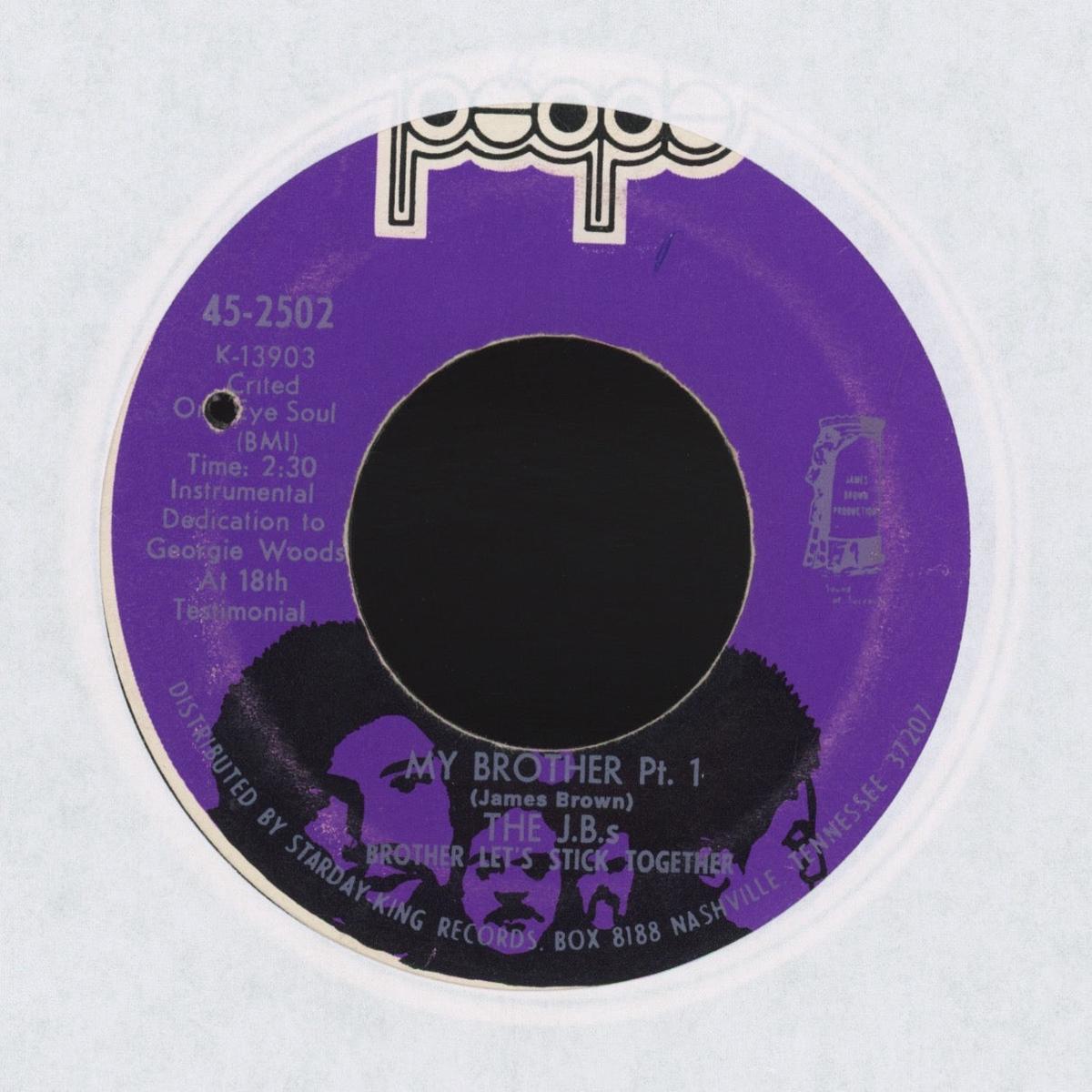 The JBs - My Brother on People Funk 45