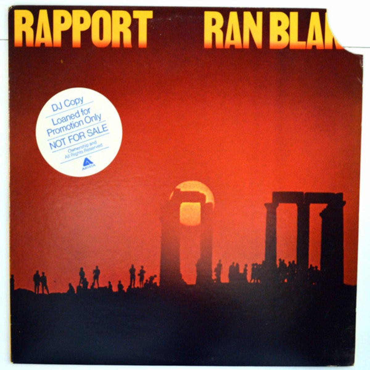 Ran Blake Rapport LP